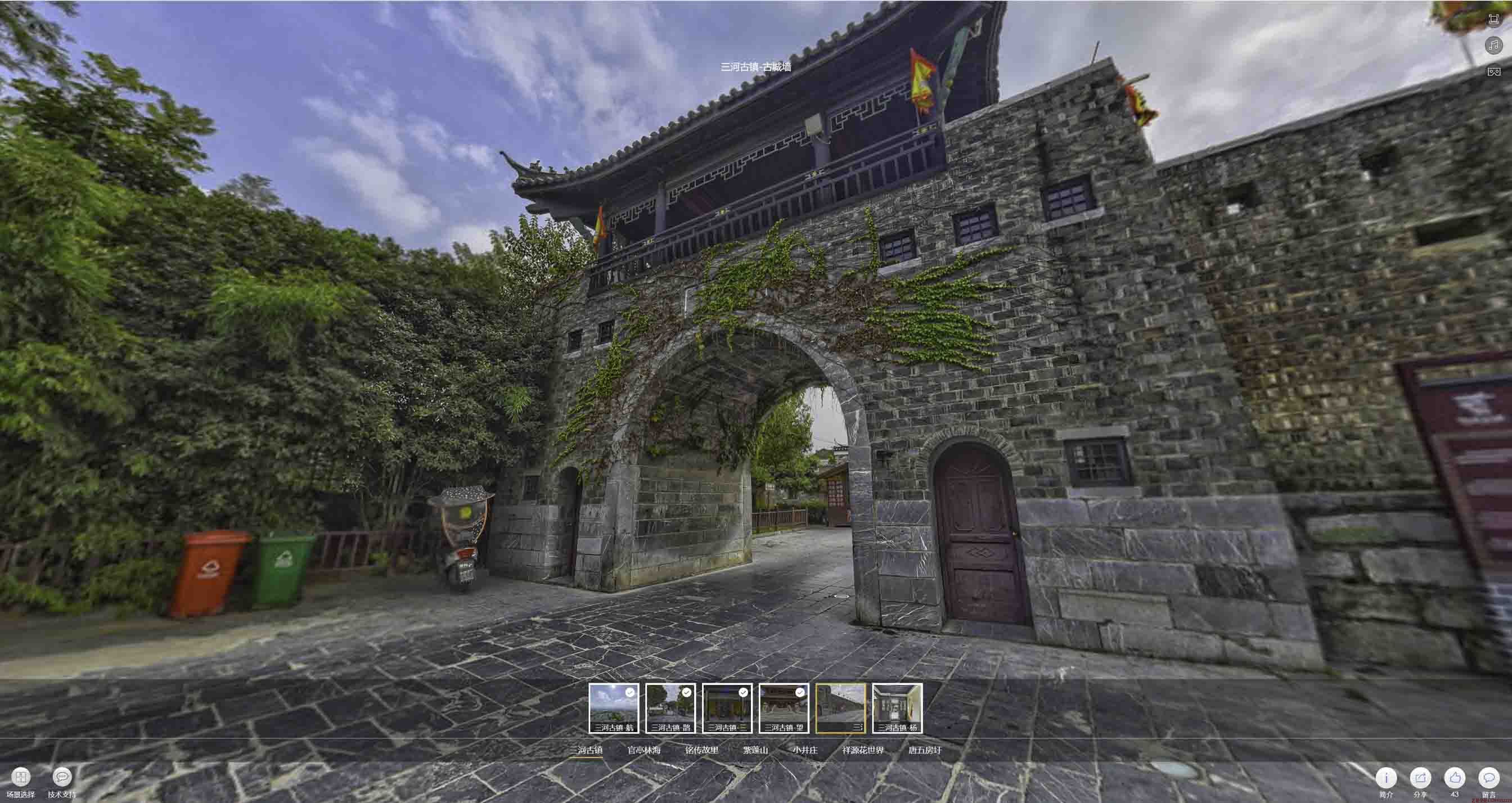 蕉岭全景拍摄技巧：捕捉完美全景图像在手绘地图中的创意应用